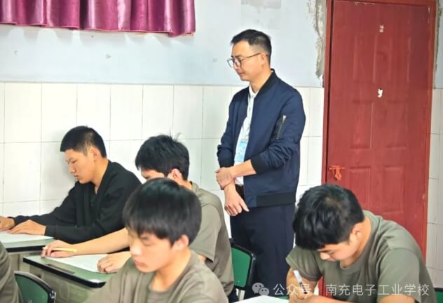 南充电子工业学校 南充电子工业学校