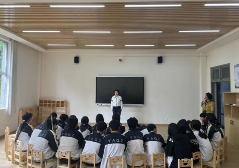 省档案学校 省档案学校