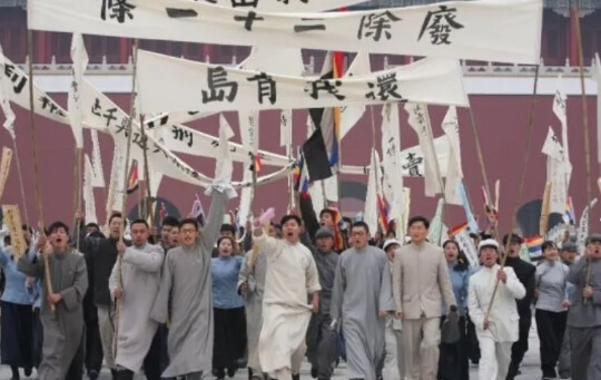 自贡旅游职高 自贡旅游职高