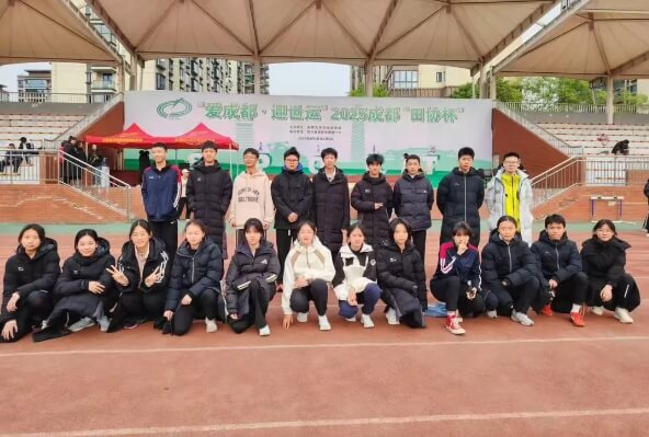 成都市双流区立格实验学校 成都市双流区立格实验学校