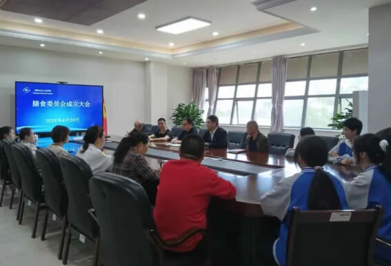 成都石化工业学校 成都石化工业学校