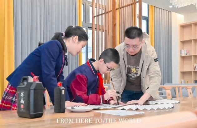 北外附属东坡外国语学校 北外附属东坡外国语学校