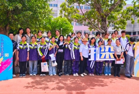 四川省服装艺术学校 四川省服装艺术学校