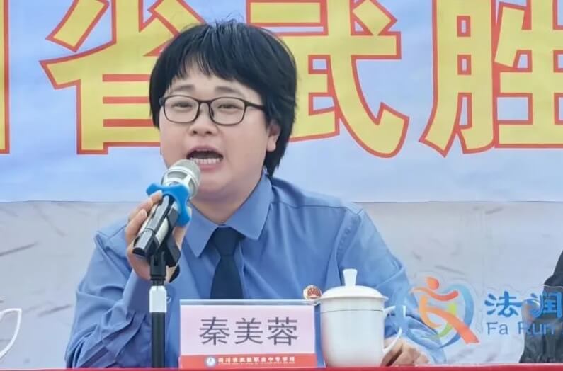 武胜职专 武胜职专