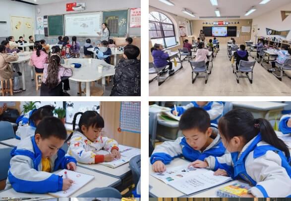 成都市金牛区协同外语学校 成都市金牛区协同外语学校