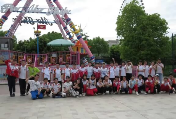 成都文武学校 成都文武学校