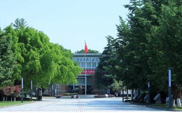 成都冠城实验学校 成都冠城实验学校