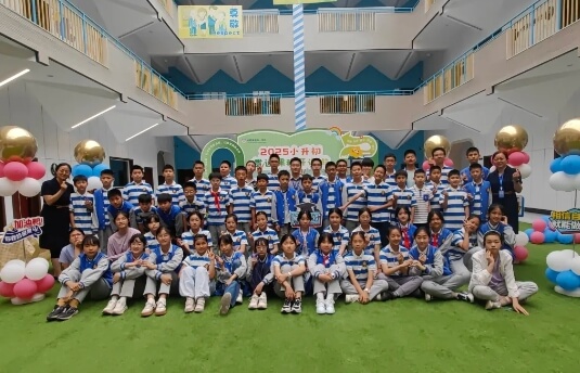 成都美视学校 成都美视学校