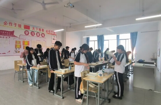 四川科技职业学院中职部 四川科技职业学院中职部