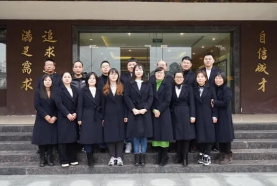 成都市工程职业技术学校 成都市工程职业技术学校