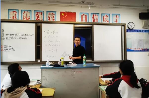 成都市工程职业技术学校 成都市工程职业技术学校