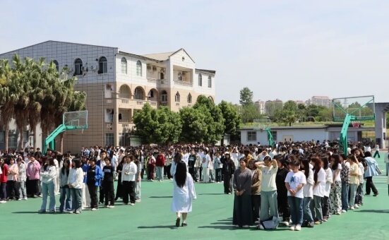 四川蜀都卫生学校 四川蜀都卫生学校