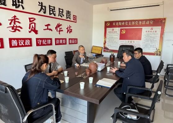 荣县职教中心 荣县职教中心