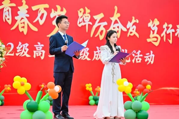 龙泉师一 龙泉师一