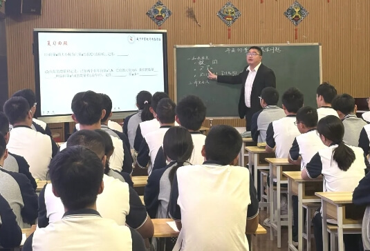 成都市实验外国语学校 成都市实验外国语学校