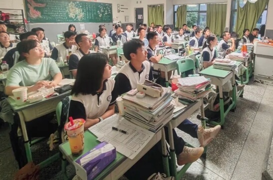 成都市实验外国语学校 成都市实验外国语学校
