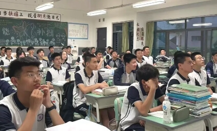 成都市实验外国语学校 成都市实验外国语学校