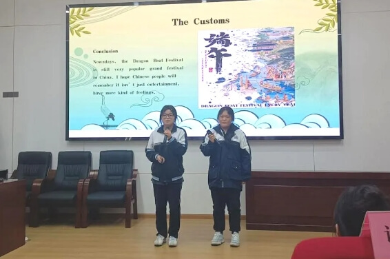 省档案学校 省档案学校