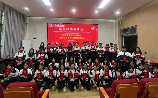 省档案学校 省档案学校