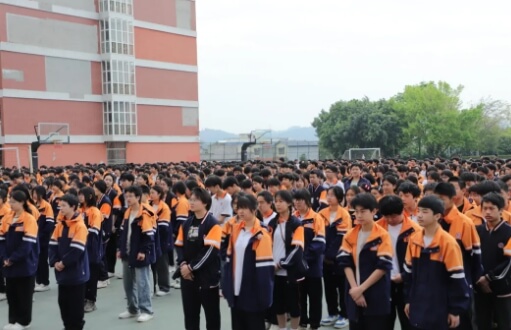 南充师范学校 南充师范学校