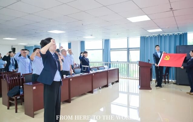 北外附属东坡外国语学校 北外附属东坡外国语学校