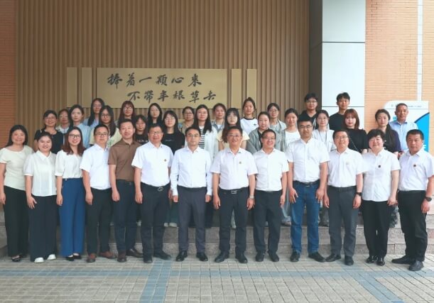 成都冠城实验学校 成都冠城实验学校