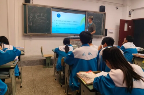 四川国盛技工学校 四川国盛技工学校