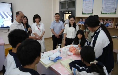 四川省档案学校 四川省档案学校