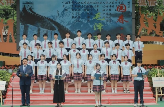 四川兴科城市交通高级技工学校 四川兴科城市交通高级技工学校