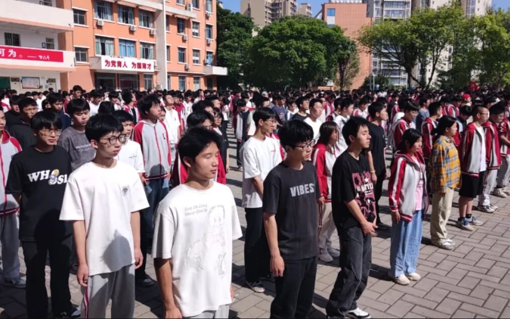 盐亭职校 盐亭职校