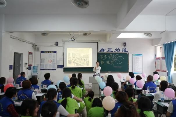 成都华商理工职业学校 成都华商理工职业学校