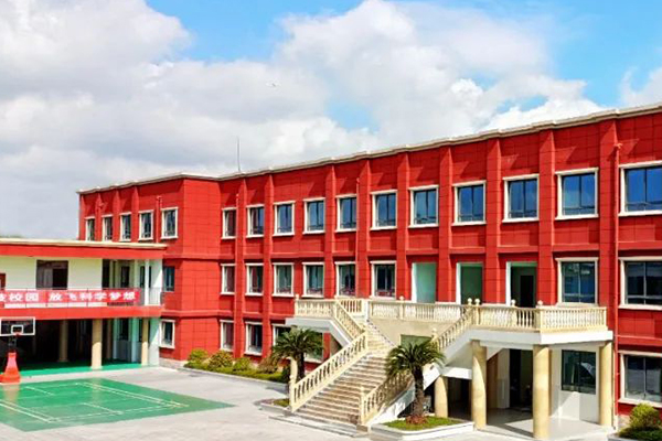 武侯区五七学校高中 武侯区五七学校高中