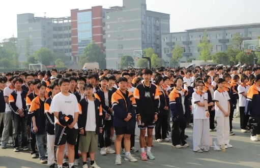 南充师范学校 南充师范学校