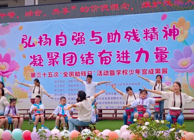 四川希望汽车技师学院 四川希望汽车技师学院
