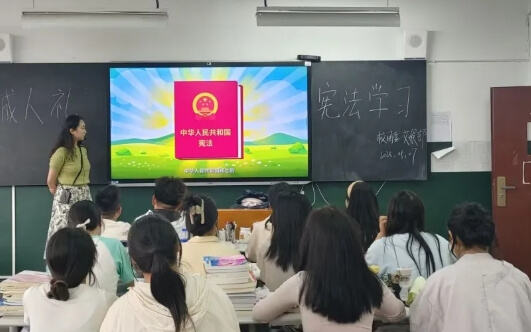 四川省质量技术监督学校 四川省质量技术监督学校