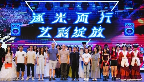 眉山育英实验学校 眉山育英实验学校