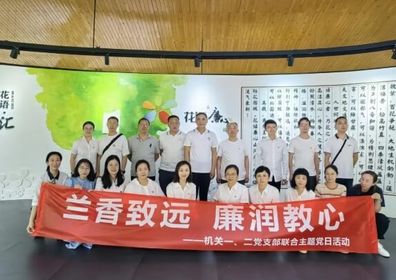 成都铁路卫生学校 成都铁路卫生学校