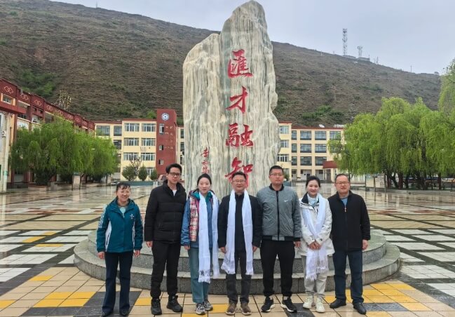 成都市现代职业技术学校 成都市现代职业技术学校