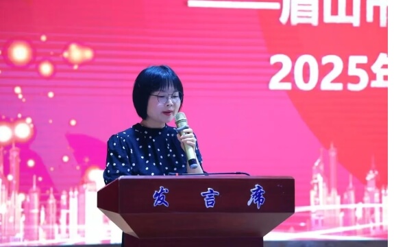 仁寿新科学校 仁寿新科学校