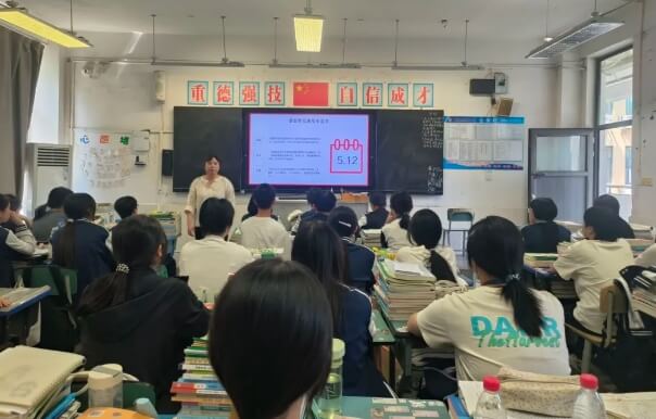 成都市工程职业技术学校 成都市工程职业技术学校