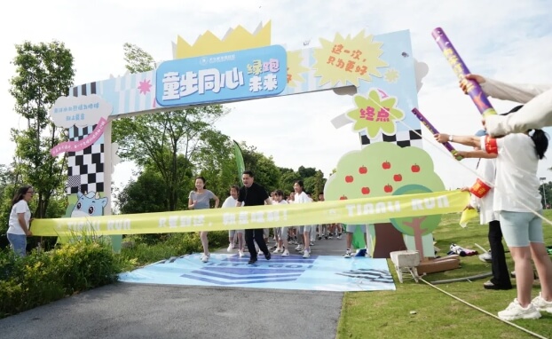 成都天立西区学校 成都天立西区学校