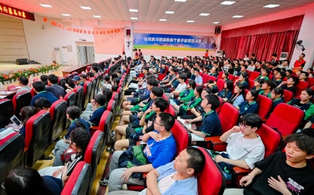 2025年蓬溪绿然学校高中招生计划_录取流程