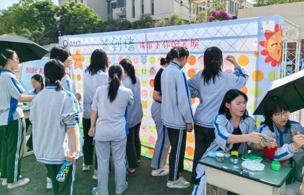 2025年金堂县淮口中学校怎么样_学校介绍