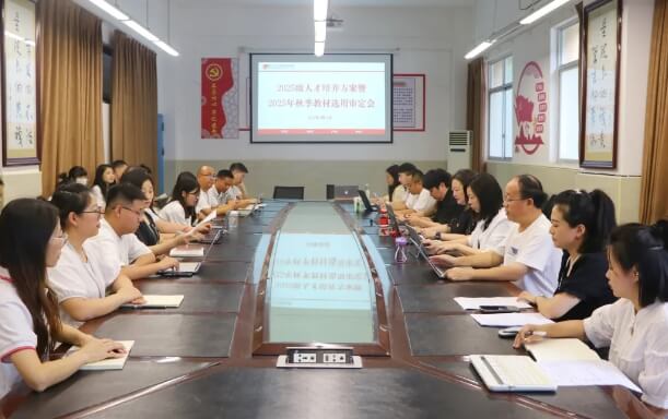 2025年四川五月花技师学院教学质量如何_教学质量介绍