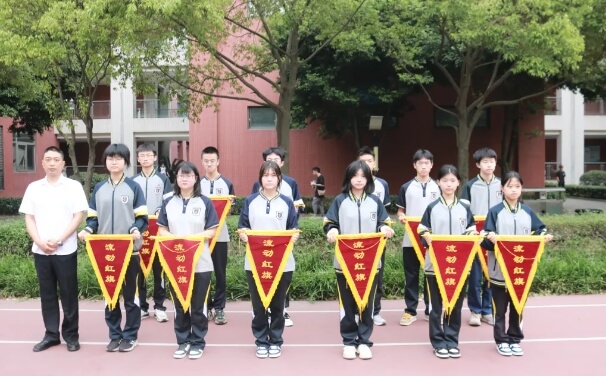四川托普计算机职业学校 四川托普计算机职业学校