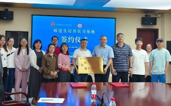成都市温江区燎原职业技术学校 成都市温江区燎原职业技术学校