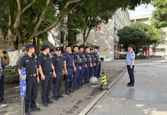 大邑职高 大邑职高