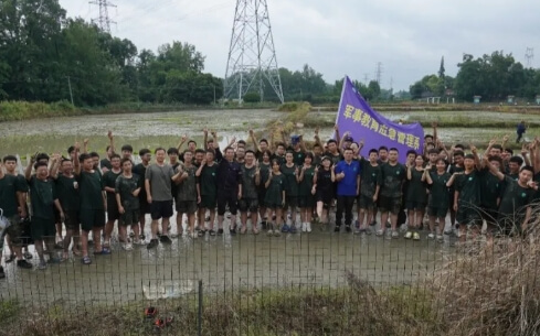 成都华商理工职业学校 成都华商理工职业学校