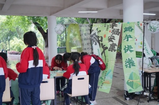 四川城市技师学院 四川城市技师学院