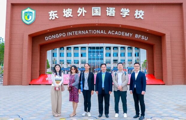 北外附属东坡外国语学校 北外附属东坡外国语学校